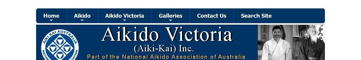 Aikido Melbourne & Victoria Footscray