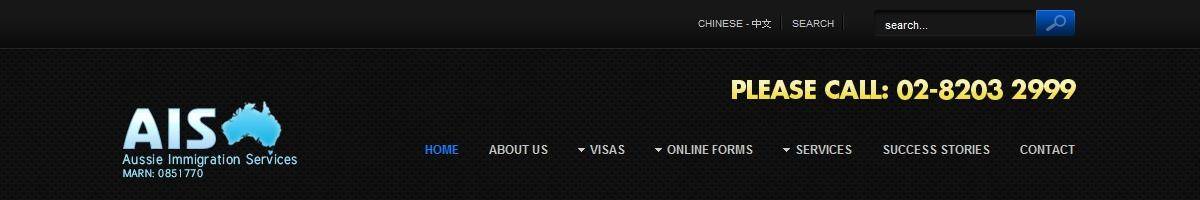 Aussie Immigration Services Bankstown