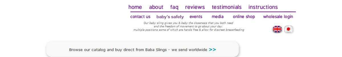 Baba Slings Byron Bay