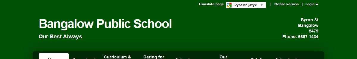 Public School Bangalow