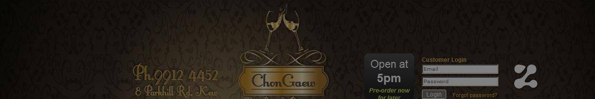 Chon Gaew Thai Bar & Restaurant Kew